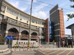-无锡市南长街小学