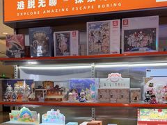 -神盾局密室逃脱(in77店)
