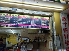 -牛师傅广式药膳牛骨汤美食(江南西店)