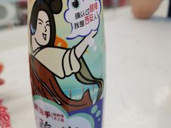 -姑娘手·陕西手工面·肉夹馍(象峰店)