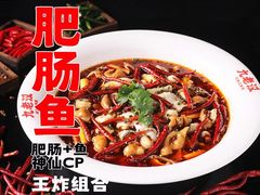 -海底捞火锅鲜切牛肉主题店(长寿路店)