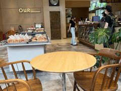 -OUR Bakery(中海环宇荟店)