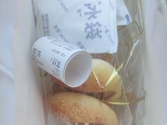 -DEMO黛慕蛋糕(中泰店)
