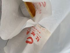 -洪記餅店(虹泉路店)