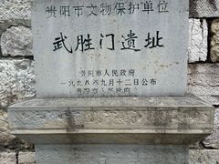 -文昌阁