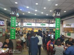 -护国寺小吃(地安门店)