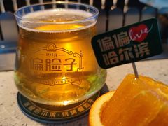 -偏脸子哈尔滨老烧烤(红旗大街店)