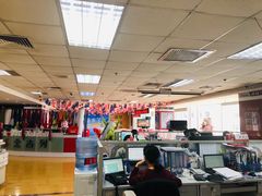 -金吉列留学·语培·小语种·国际课程(西安分公司)