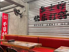 -孖记茶档·热腾茶餐(江南西plus店)