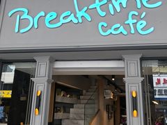 门面-打趸BTC·Breaktime cafe(北京路店)