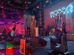 -MOSSO音乐酒吧·live house(南京旗舰店)