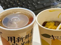 -豆豆冰室·地道招牌椰子冻(大良店)