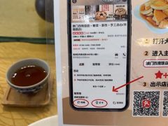 -澳门西南饭店·粤菜·茶市·手工点心(华海路店)