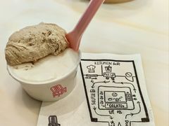 -红楼HONGLOU Gelato(淮海中路店)