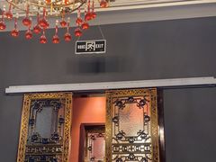 -茶人村·宫廷私厨(奥体印象城店)
