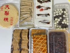 -老王记糕干(养鱼池路店)