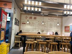 大堂-谭师爷龙抄手(白下路店)