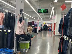 -五缘湾悦都汇购物中心