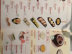 -天喜酒楼饭市·茶市(同德皇宫店)