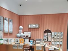 -海马体照相馆(重庆爱琴海购物公园店)