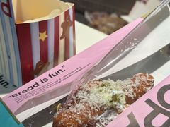 -PAOPAO Bakery&Café(港汇店)