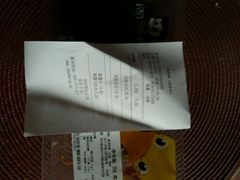 android_upload_pic-周黑鸭(郑州中原区华山路中原万达沃尔玛店)