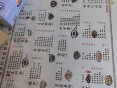 -恒信牛奶甜品(南京总店)