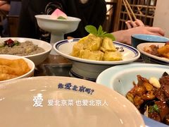 -局气烤鸭·北京菜(前门店)