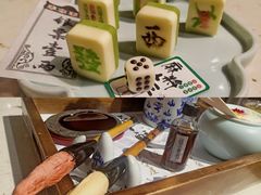 -遇见长安(赛格国际购物中心店)