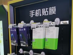 -爱回收(世纪联华浦电店)