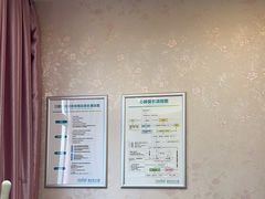 -深圳富茂格伦菲尔口腔门诊部(龙华清湖总院)