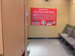 -海底捞火锅(劲松店)