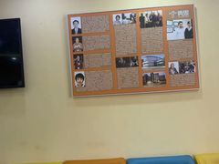 -竞思注意力·专注力·学习能力训练(天一广场中心)