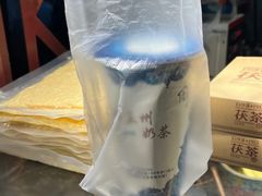 -桥门程记(兰州南关夜市店)