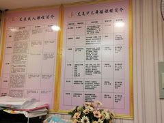 -艾美舞蹈(凤凰广场店)