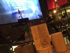 -胡桃里乐队酒馆(鎏嘉码头店)