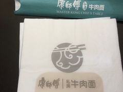 -和府捞面(西溪印象城店)