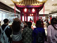 -叶受和(观前街店)