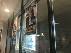 门面-麦当劳(军博店)