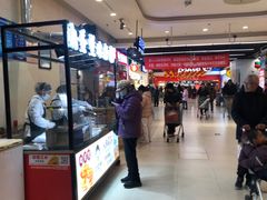 -永辉超市(鲁谷店)
