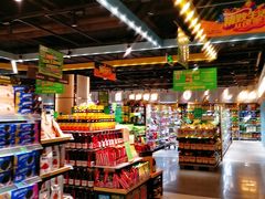 -中百仓储超市(同学广场店)