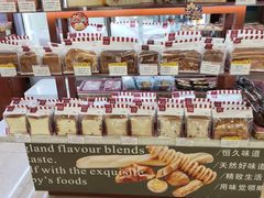 -红宝石·鲜奶小方·海派西点房(莘庄龙之梦店)