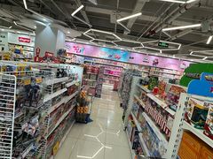 -TOYSRUS玩具反斗城(无锡荟聚购物中心店)