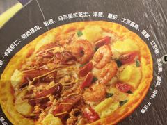 -米斯特比萨(望京西园店)