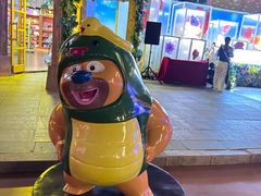 -青岛方特梦幻王国