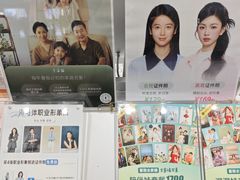 -海马体照相馆(广州新世界云门New park店)