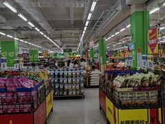 -沃尔玛(中山北路店)