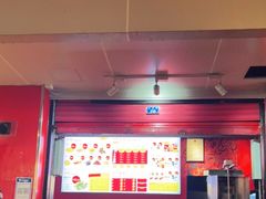 门面-YallaYalla丫拉中东料理小吃·清真(太古里店)