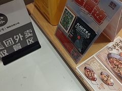 -雲物·云南小馆(好悦天地店)