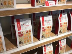 零售区-薛记炒货(印象济南店)